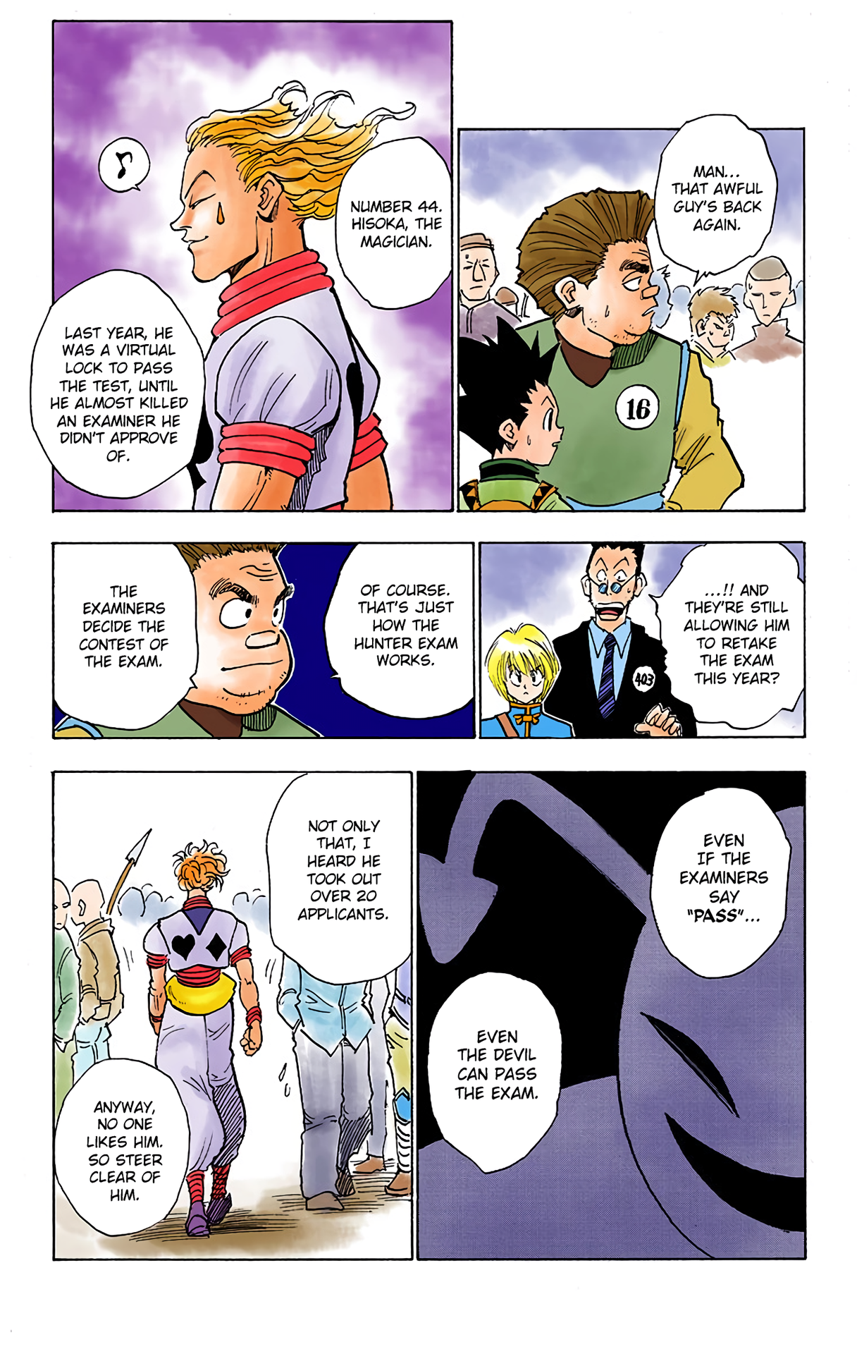 Halaman Manga