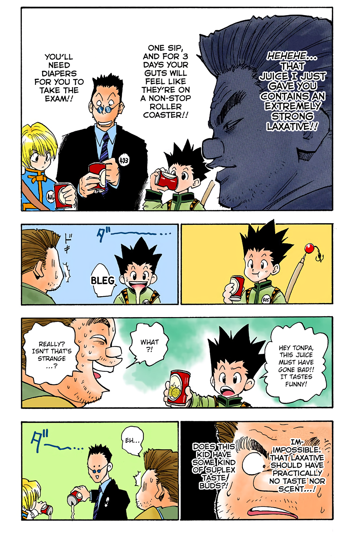 Halaman Manga