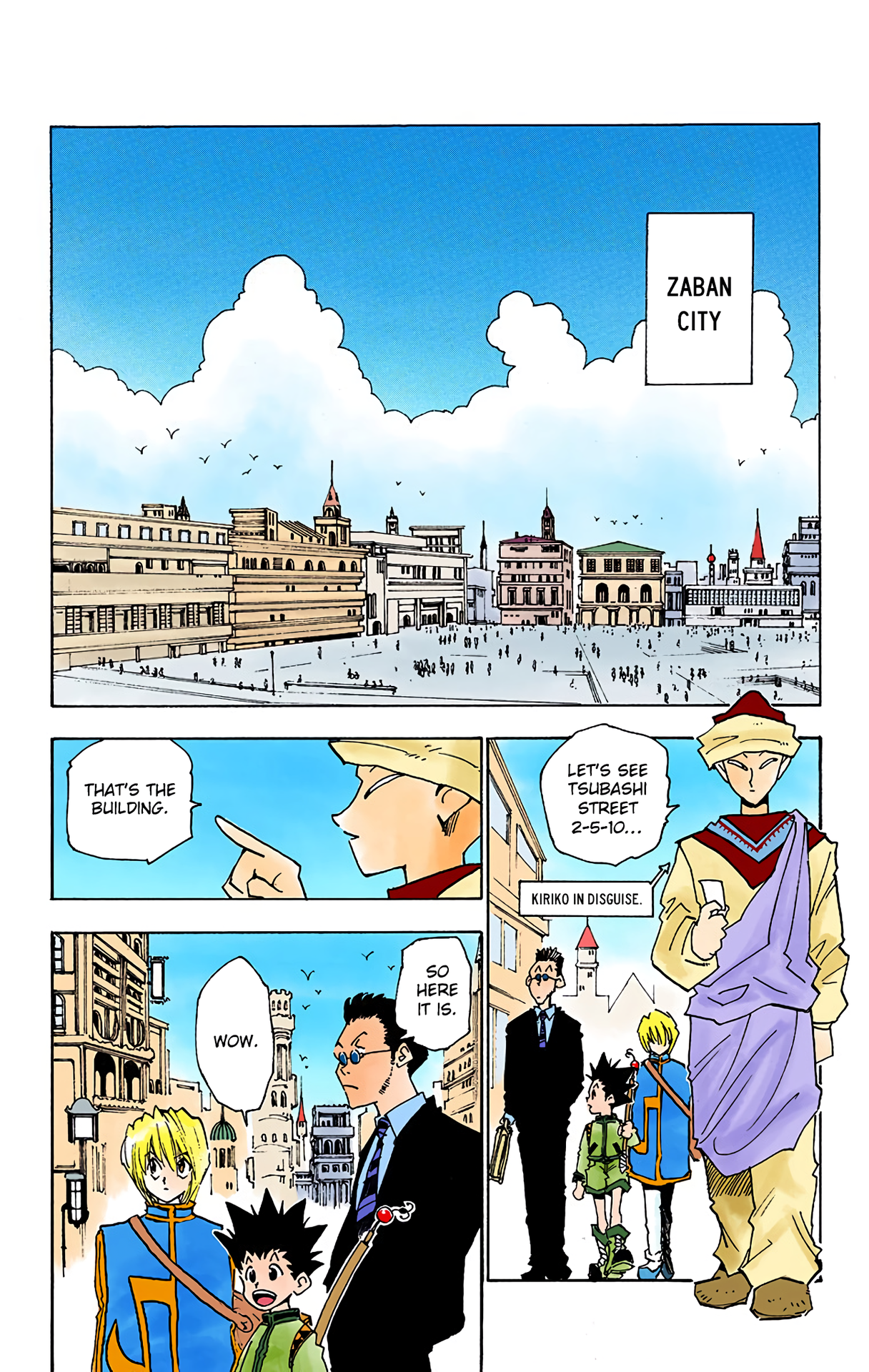 Halaman Manga