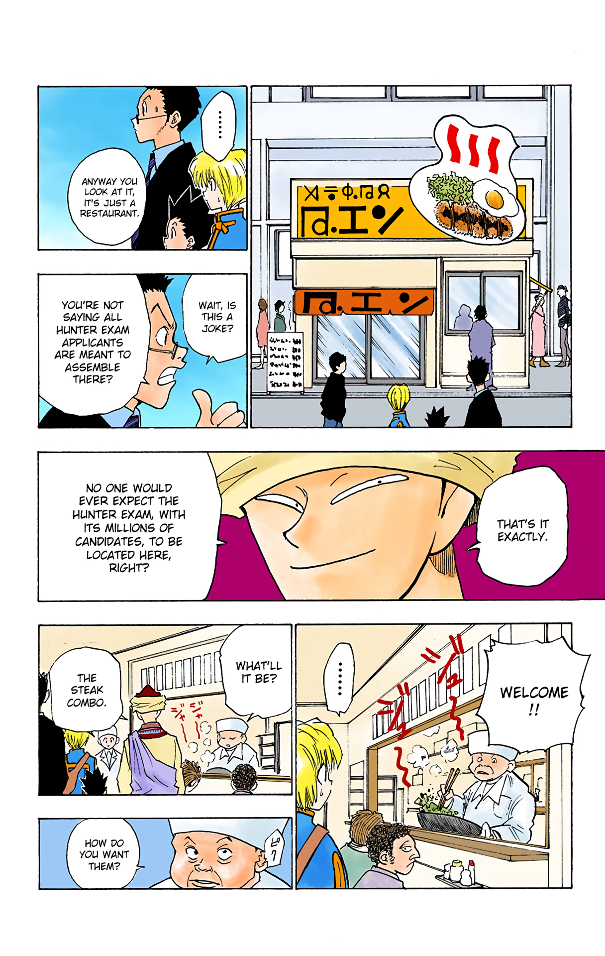 Halaman Manga