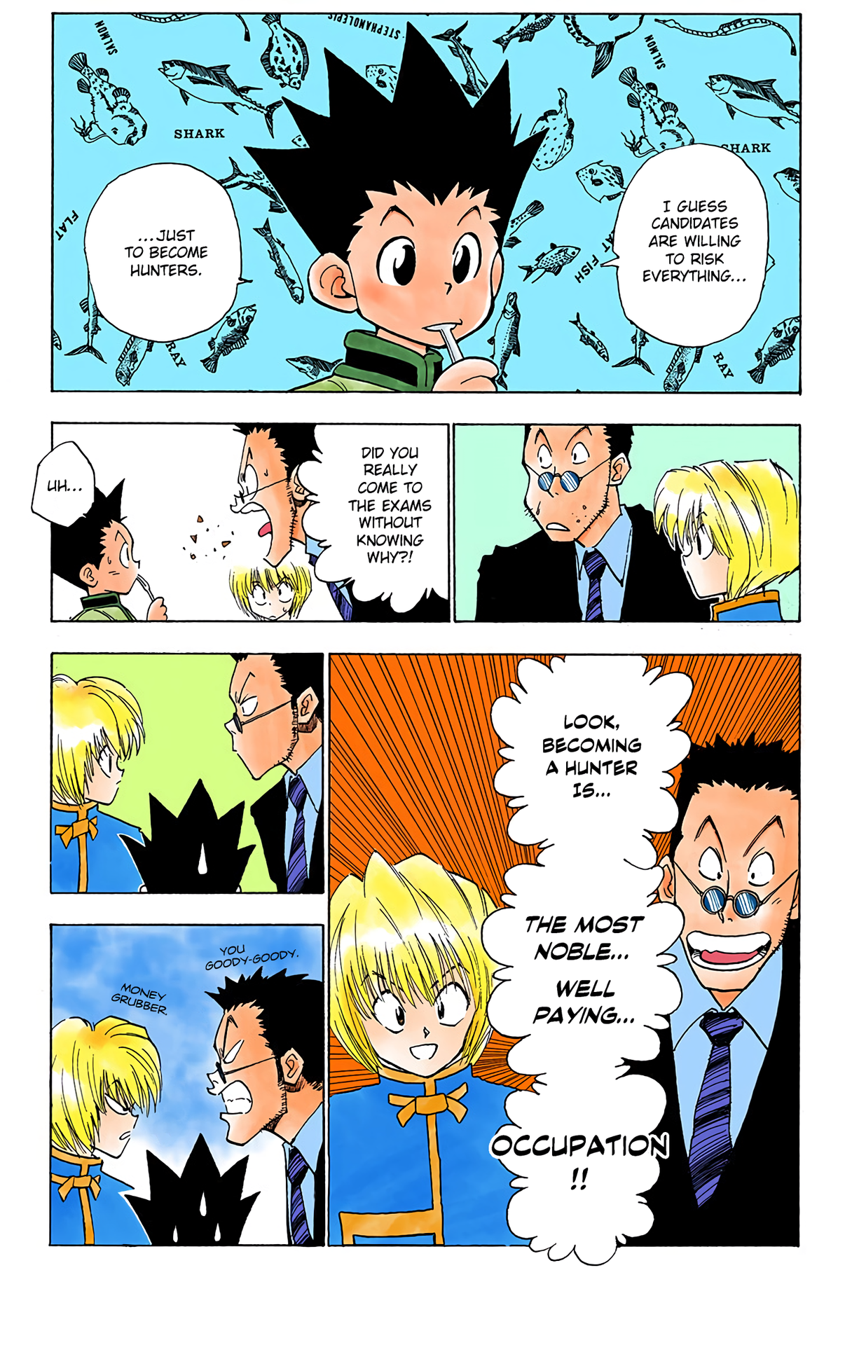 Halaman Manga