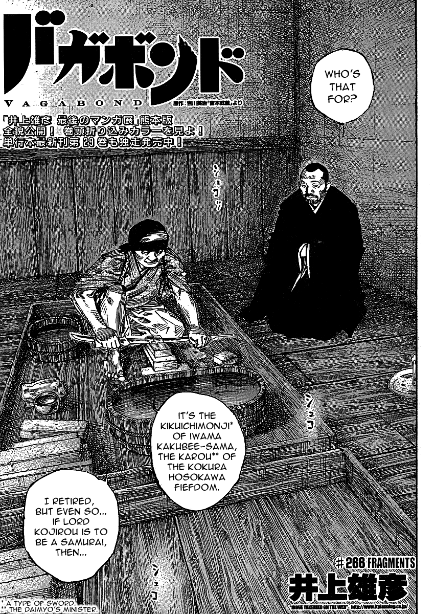Halaman dari Vagabond Chapter 266