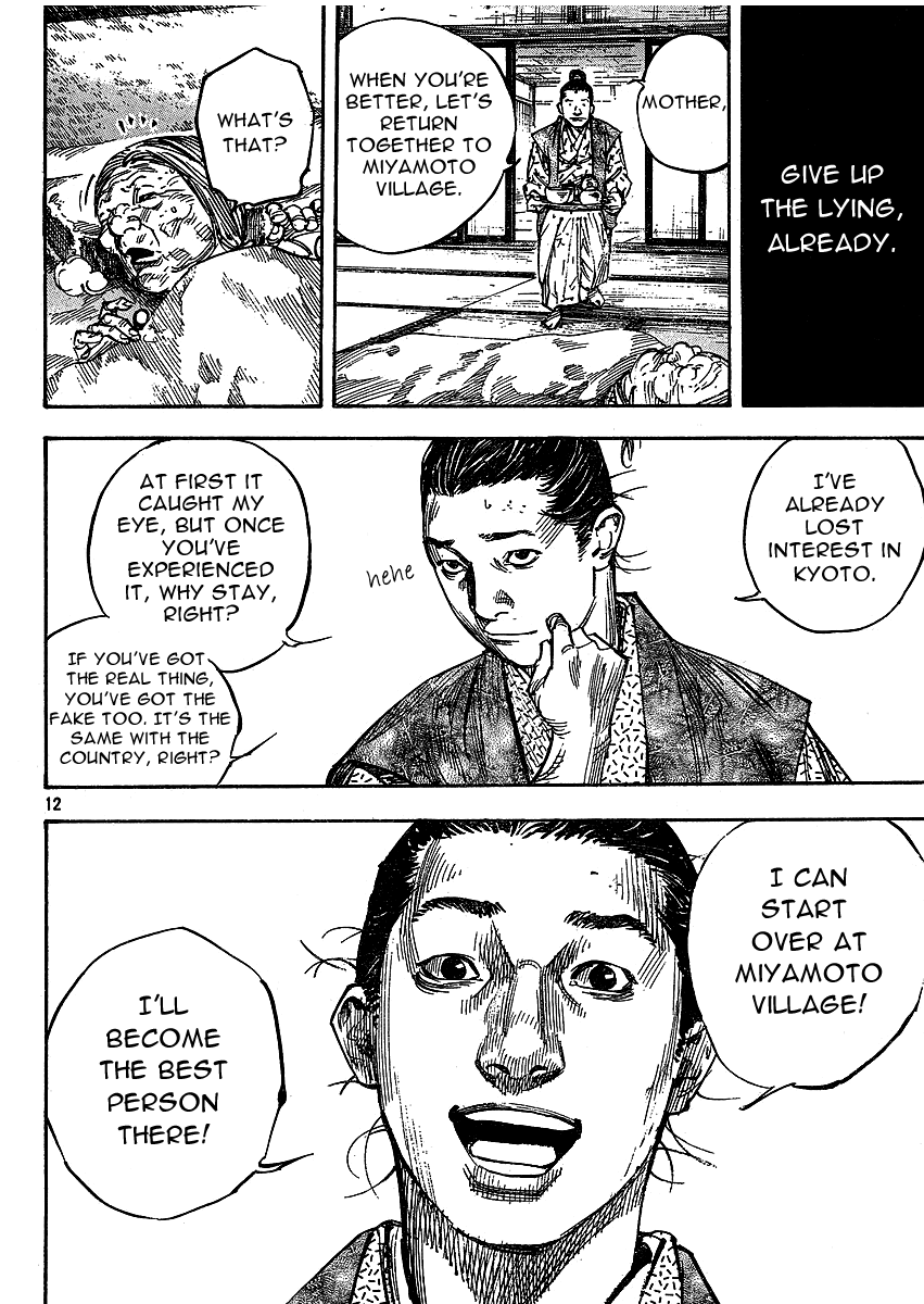 Halaman dari Vagabond Chapter 266