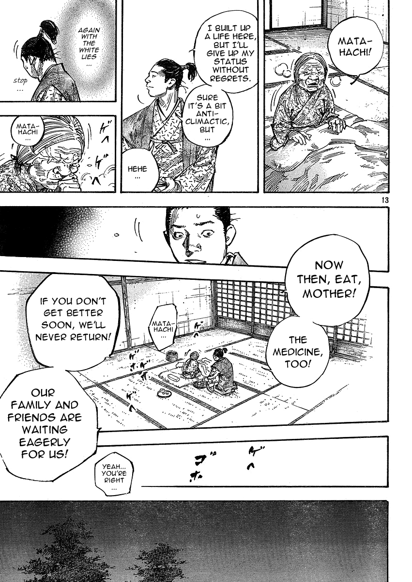 Halaman dari Vagabond Chapter 266