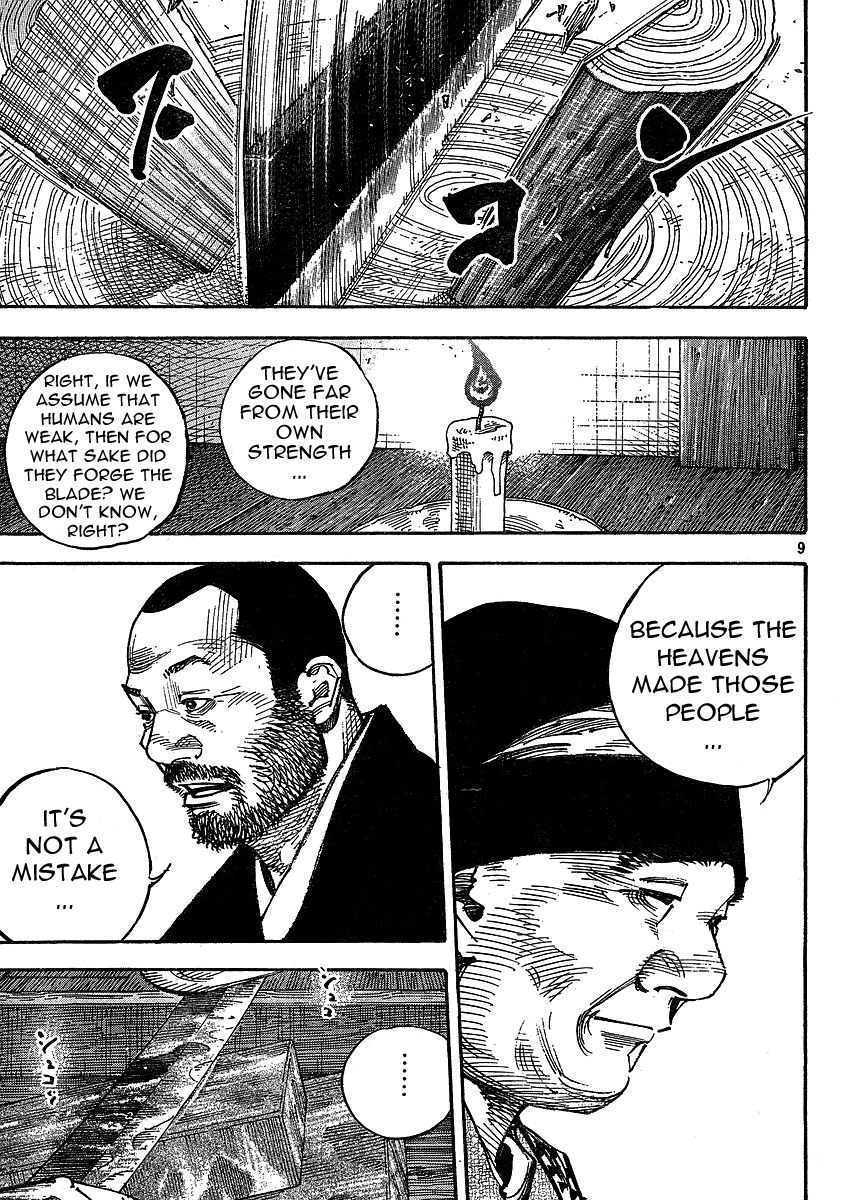 Halaman dari Vagabond Chapter 266