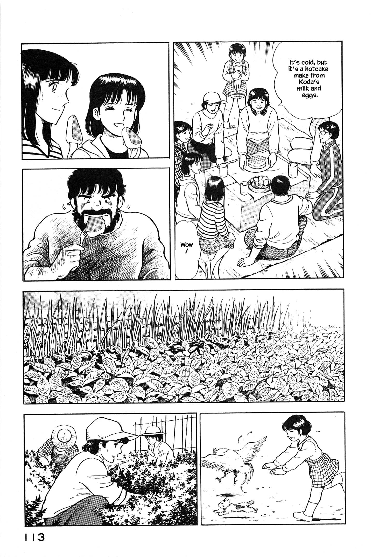 Halaman dari Natsuko's Sake Chapter 82
