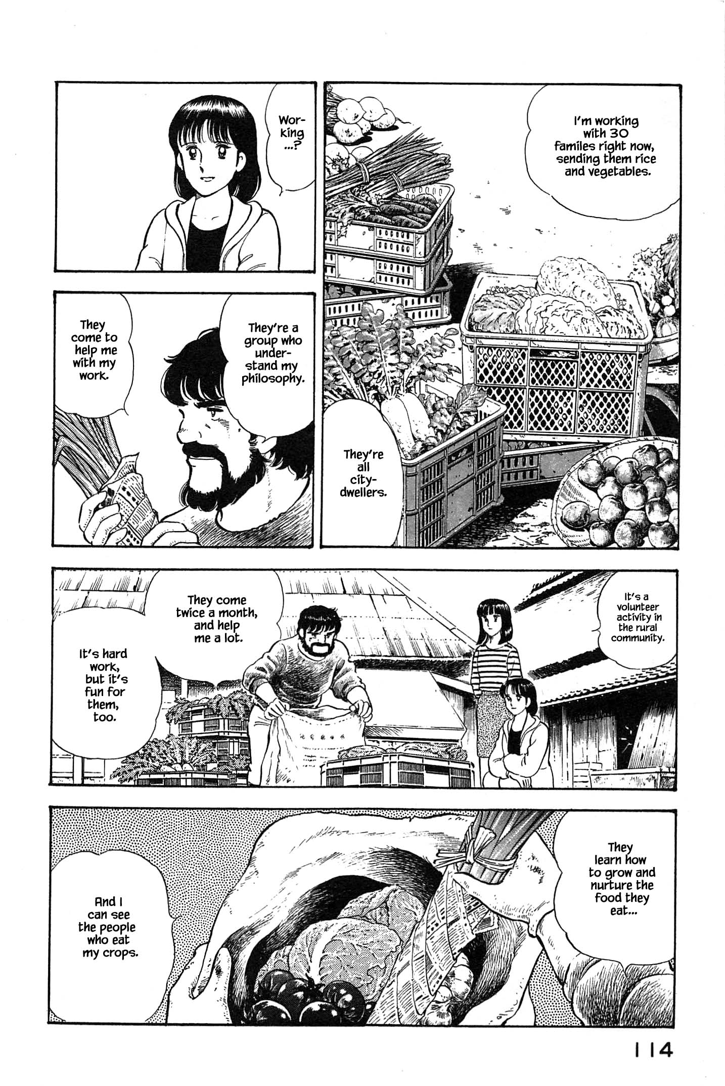 Halaman dari Natsuko's Sake Chapter 82