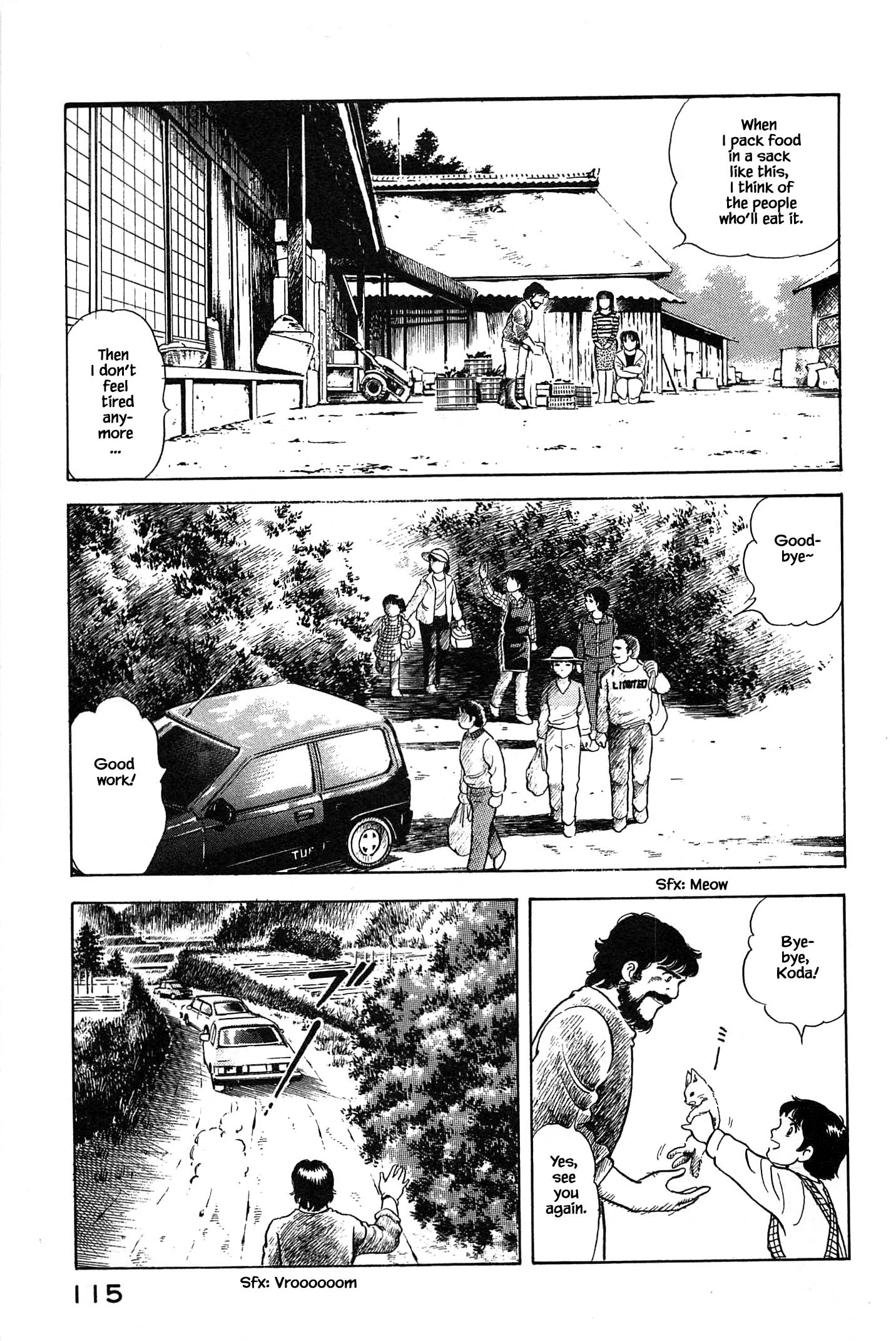 Halaman dari Natsuko's Sake Chapter 82