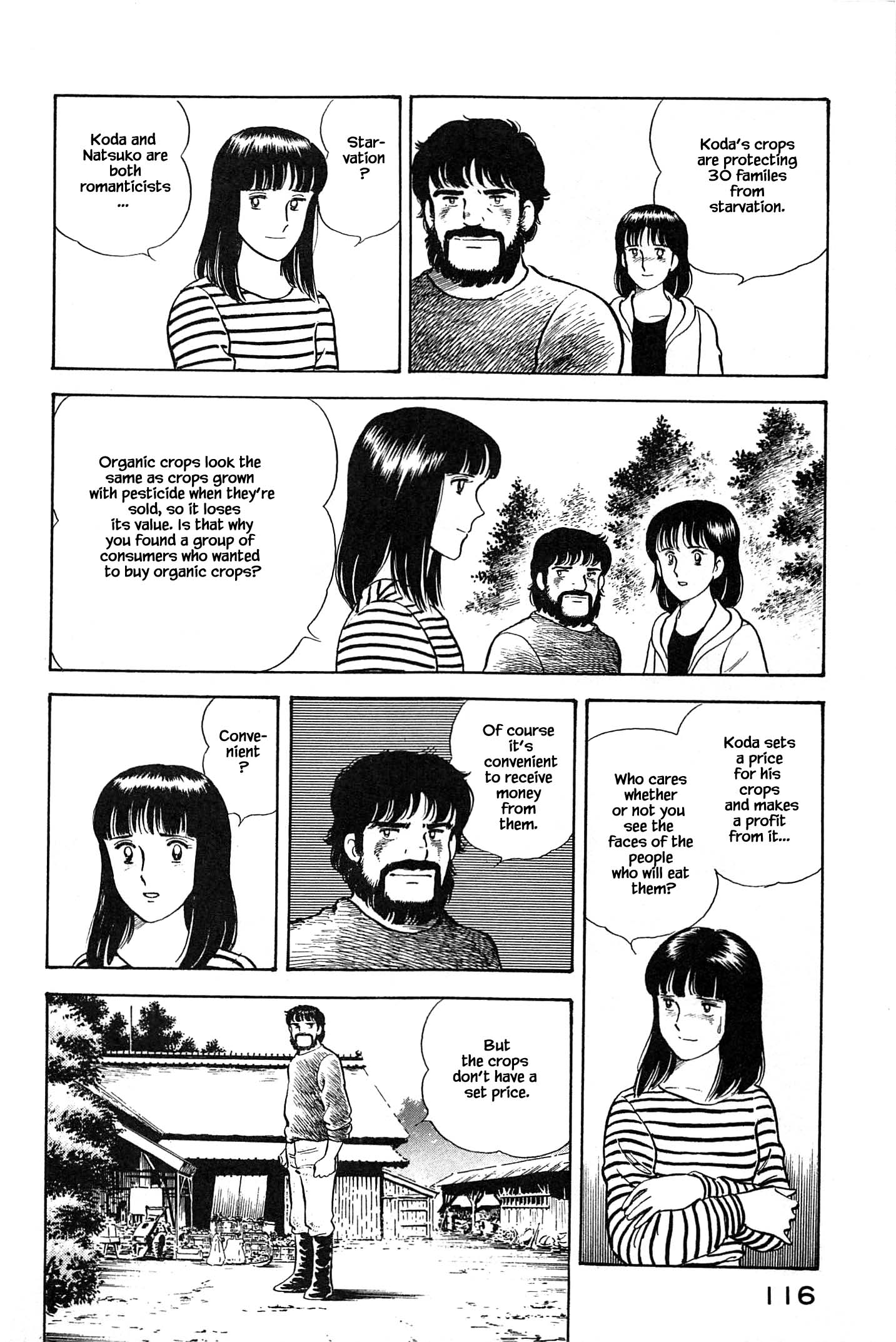 Halaman dari Natsuko's Sake Chapter 82