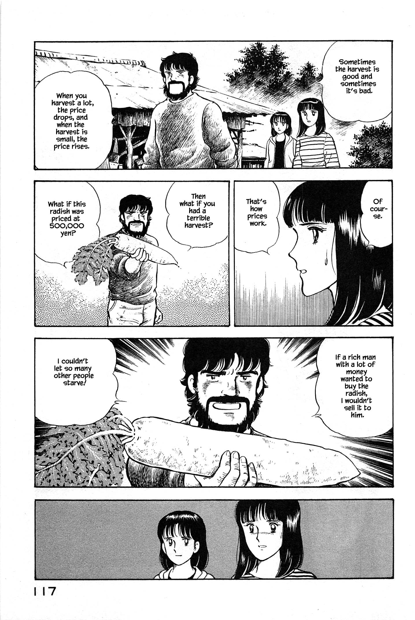 Halaman dari Natsuko's Sake Chapter 82