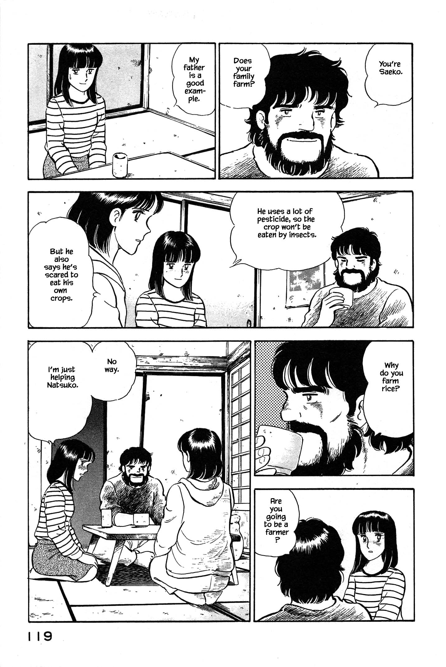 Halaman dari Natsuko's Sake Chapter 82