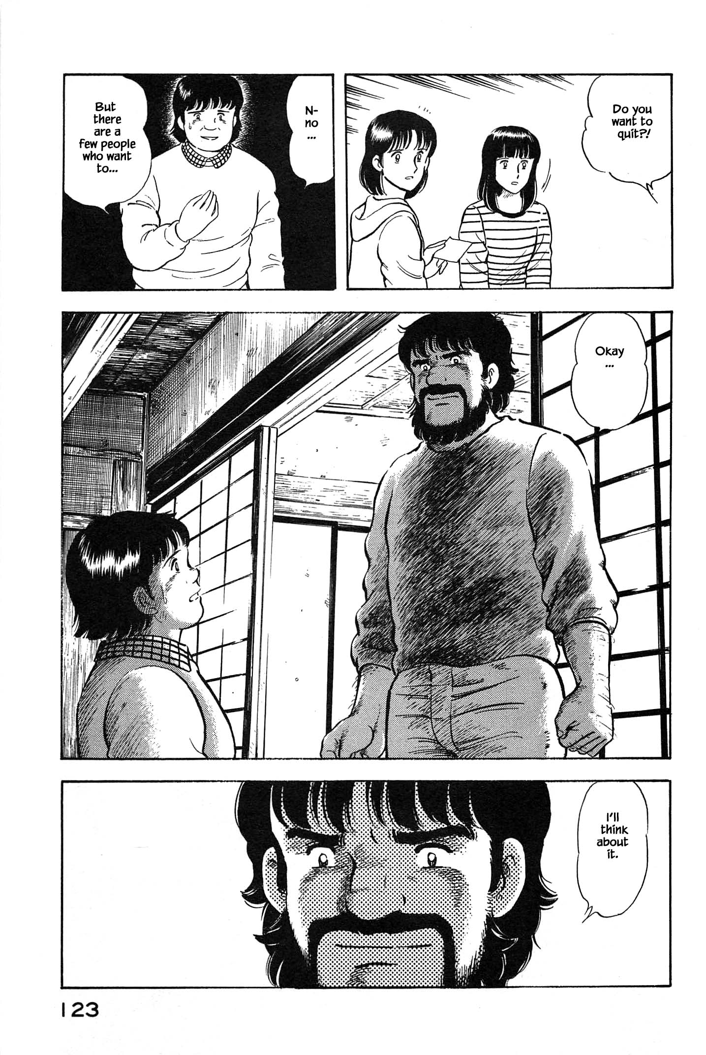 Halaman dari Natsuko's Sake Chapter 82