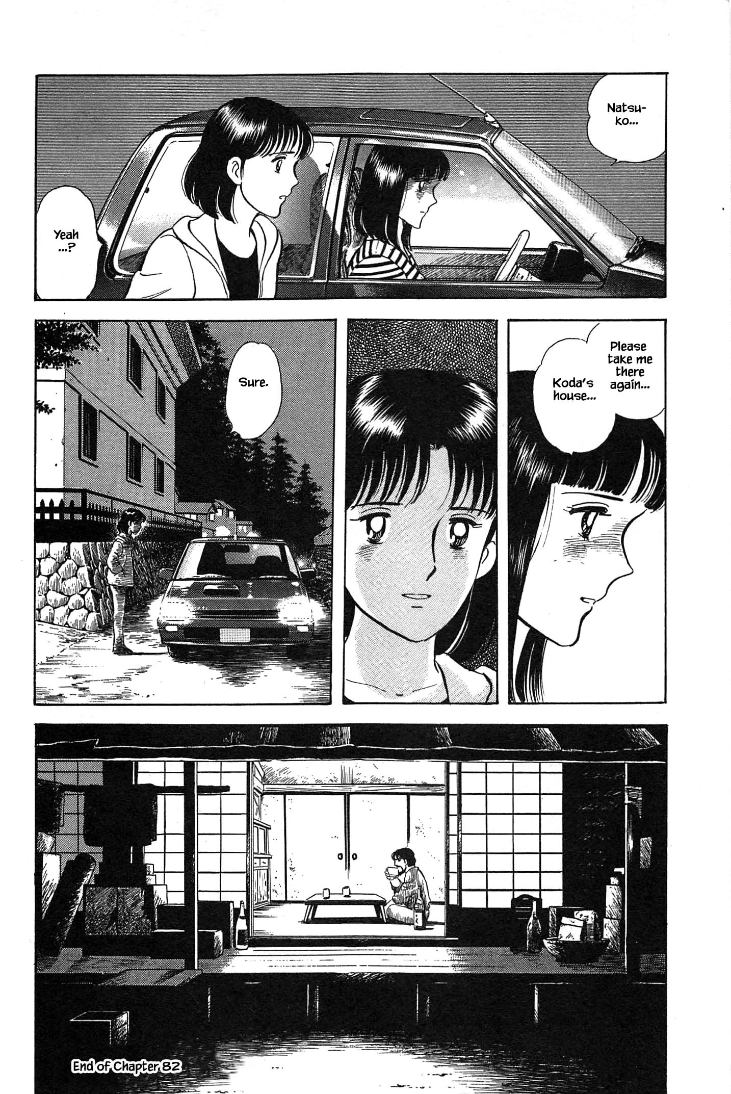 Halaman dari Natsuko's Sake Chapter 82