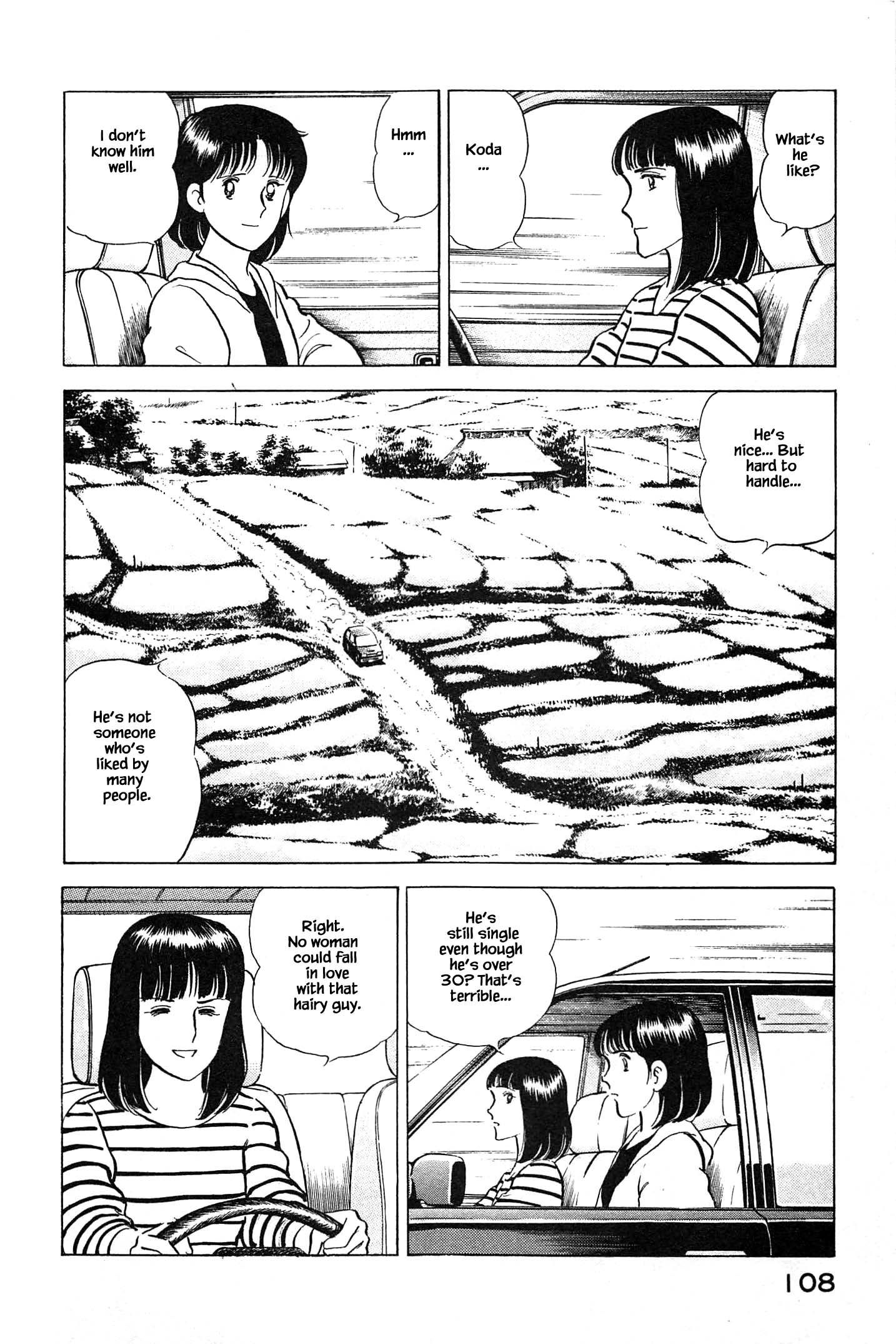 Halaman dari Natsuko's Sake Chapter 82
