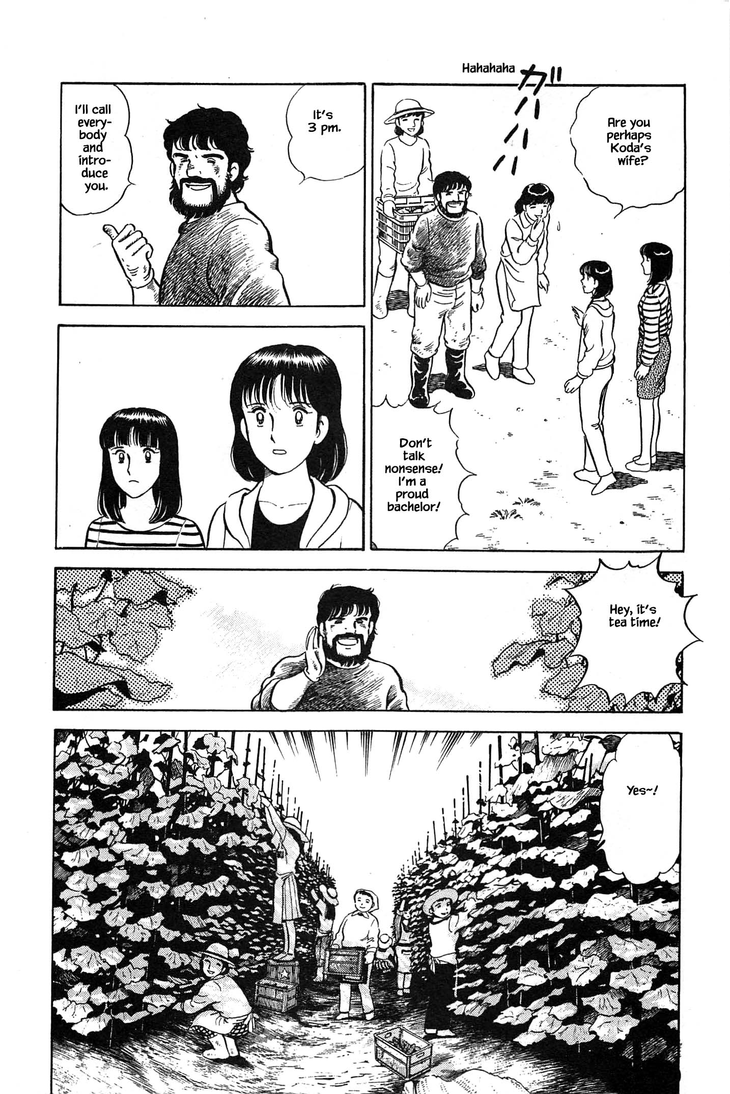 Halaman dari Natsuko's Sake Chapter 82