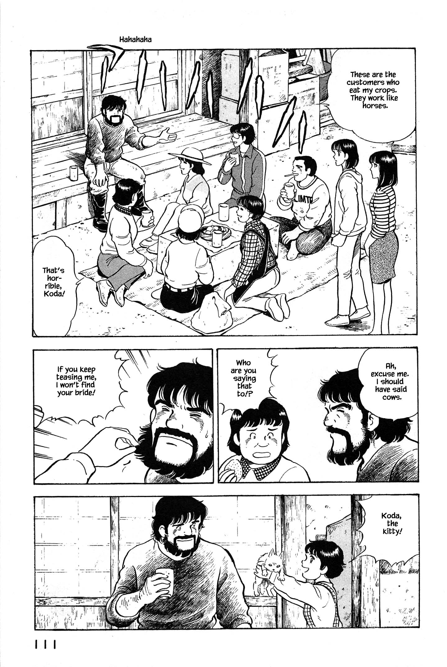 Halaman dari Natsuko's Sake Chapter 82