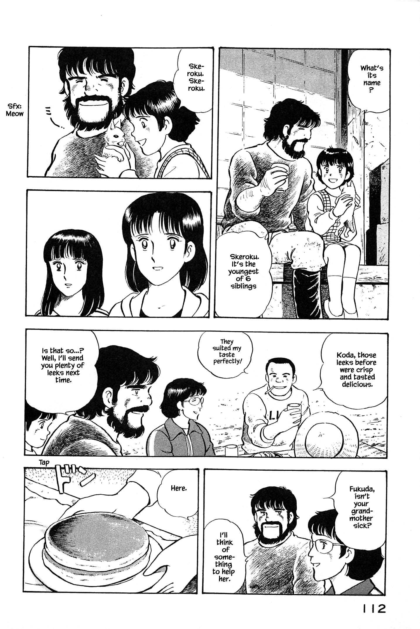 Halaman dari Natsuko's Sake Chapter 82