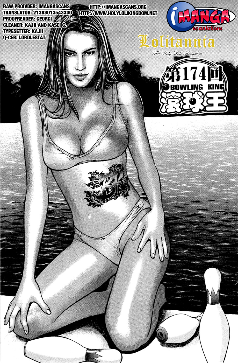 Halaman dari Bowling King Chapter 174