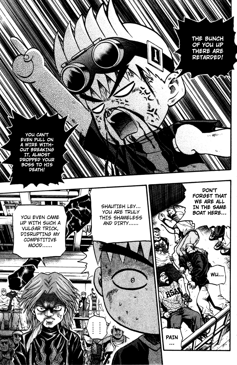 Halaman dari Bowling King Chapter 174