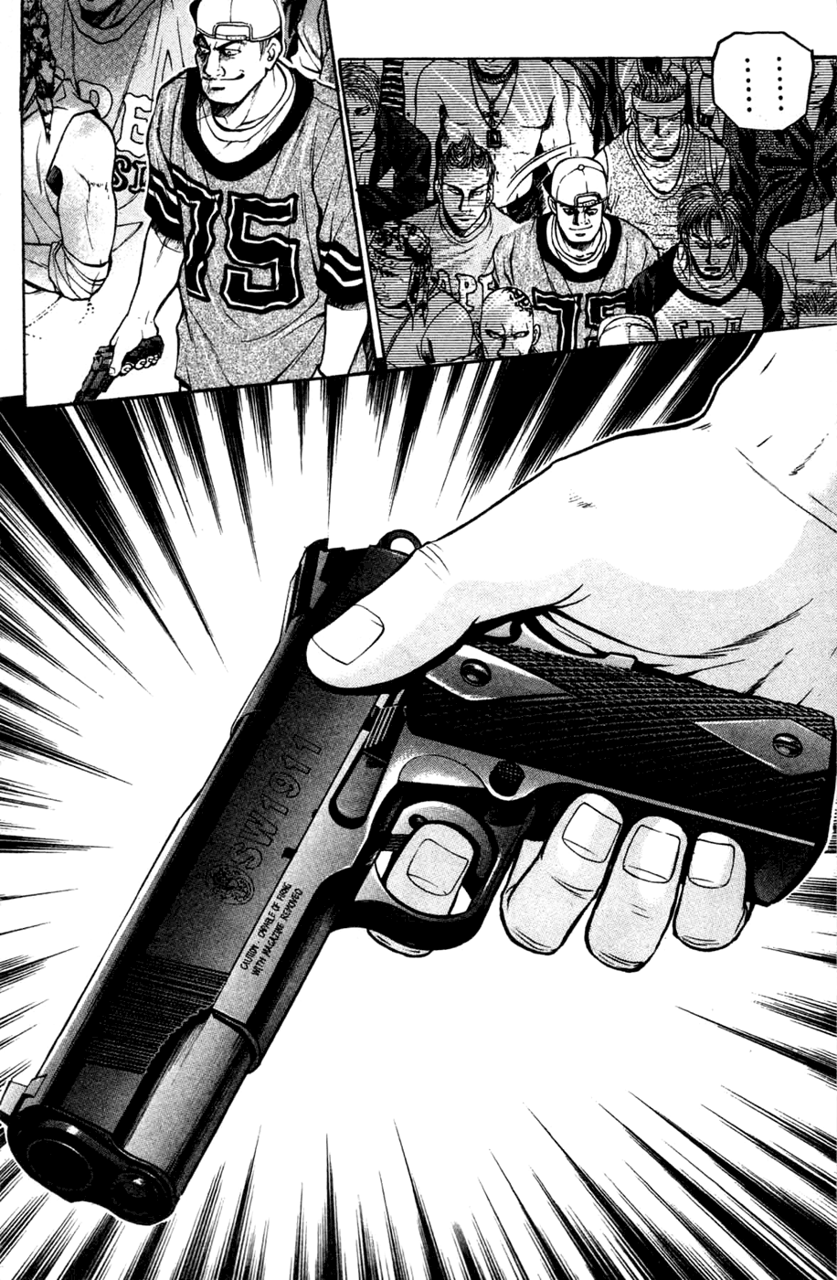 Halaman dari Bowling King Chapter 174