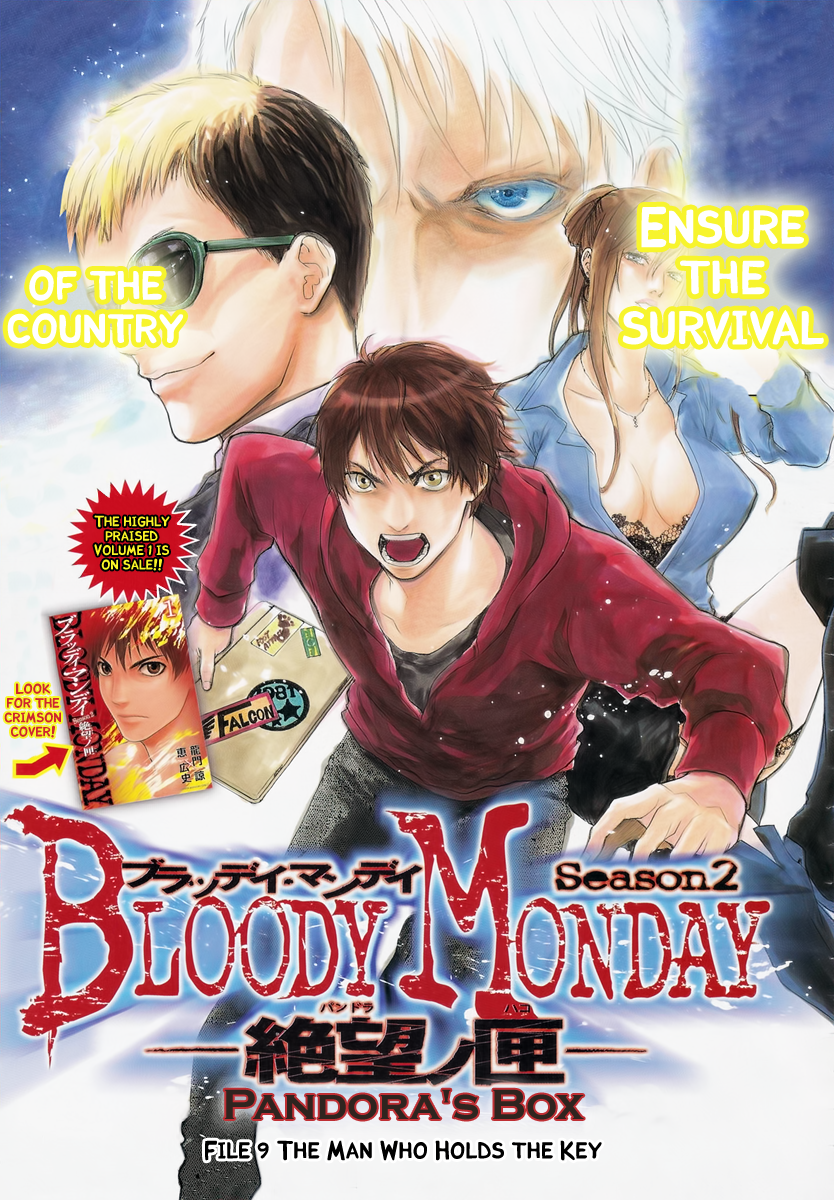 Halaman dari Bloody Monday 2 Chapter 9
