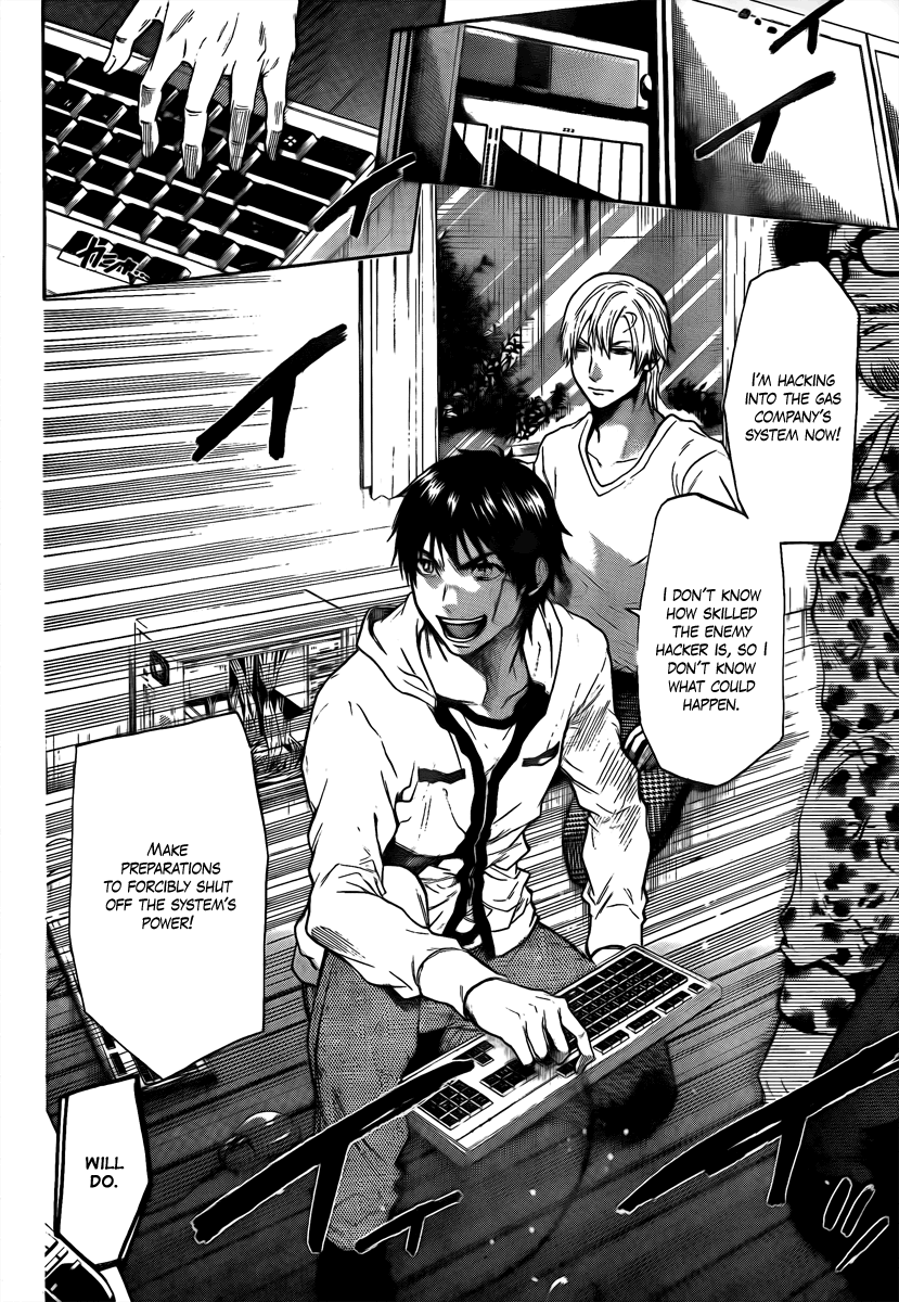 Halaman dari Bloody Monday 2 Chapter 9