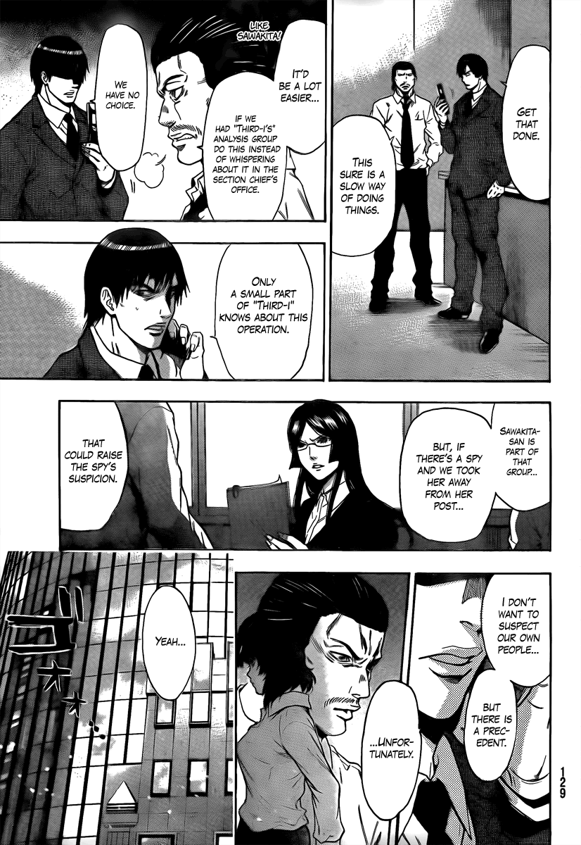 Halaman dari Bloody Monday 2 Chapter 9
