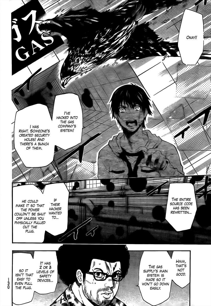 Halaman dari Bloody Monday 2 Chapter 9