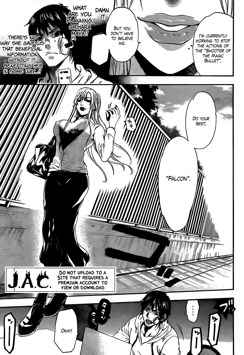 Halaman dari Bloody Monday 2 Chapter 9