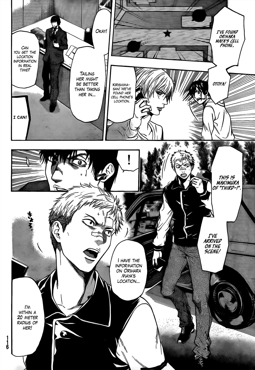Halaman dari Bloody Monday 2 Chapter 9