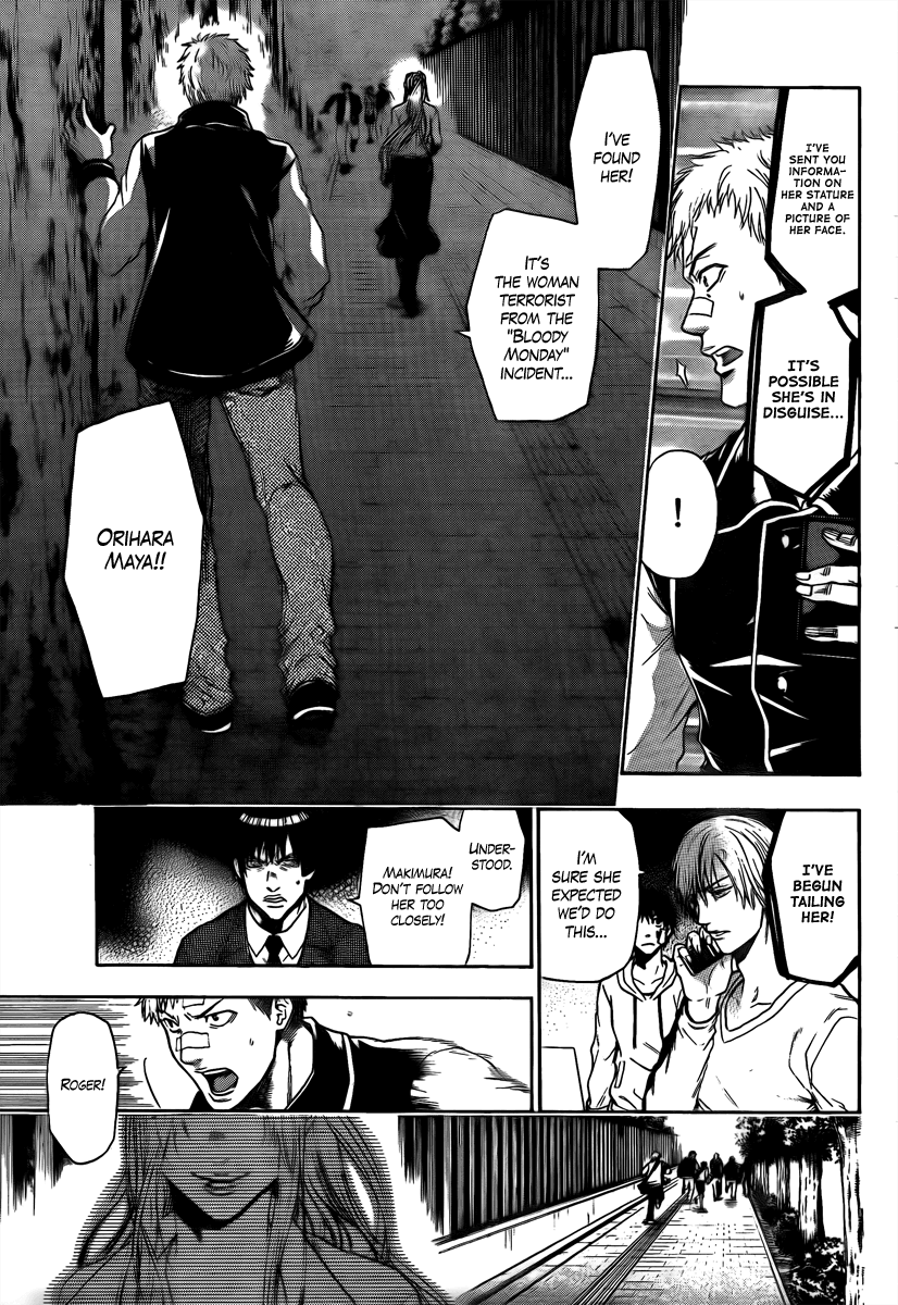 Halaman dari Bloody Monday 2 Chapter 9