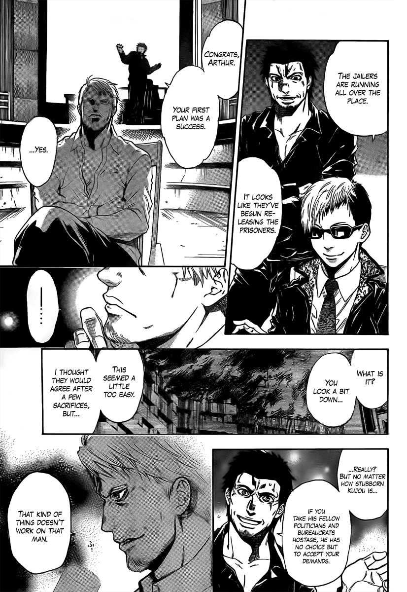 Halaman dari Bloody Monday 2 Chapter 9