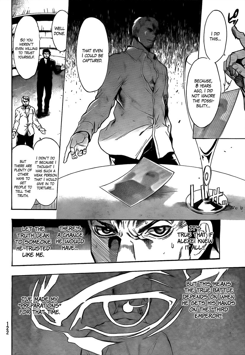 Halaman dari Bloody Monday 2 Chapter 9