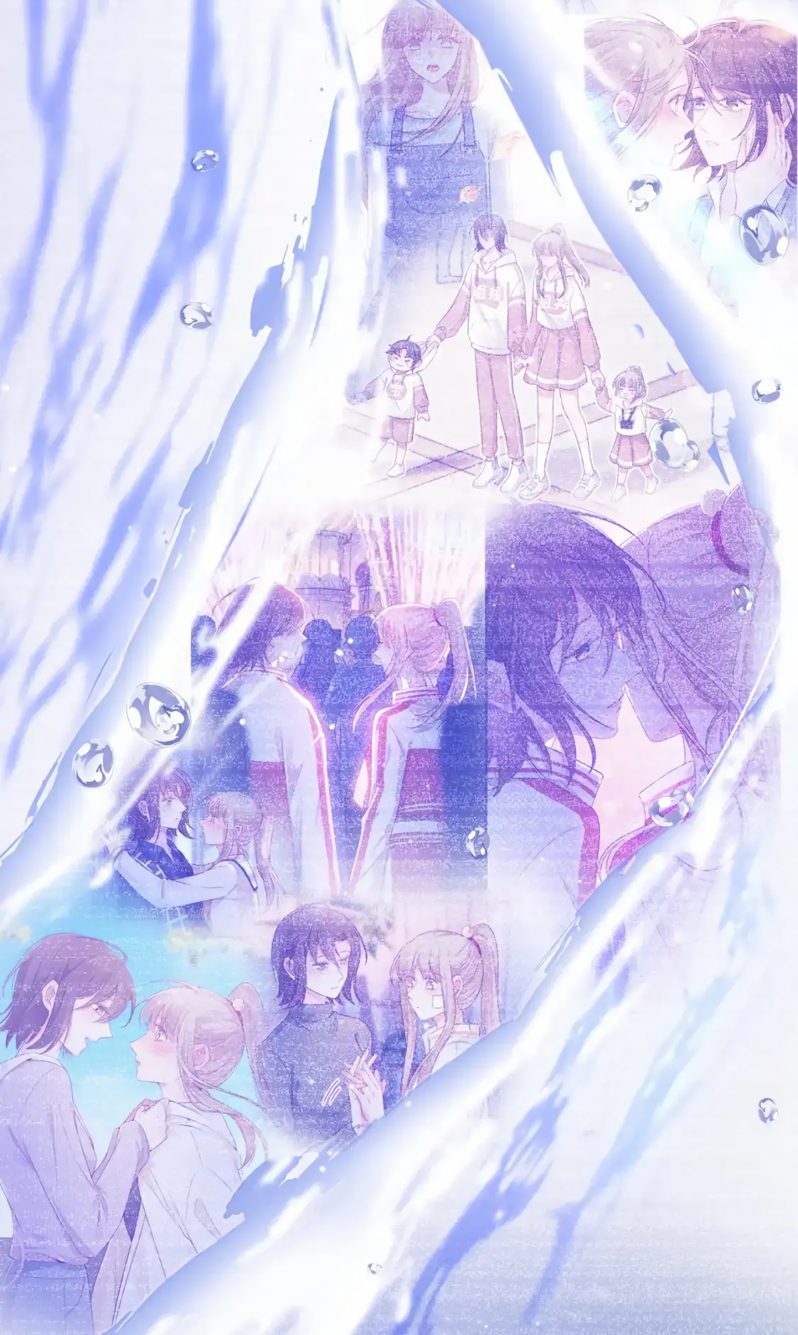 Halaman dari Falling Blue Chapter 59
