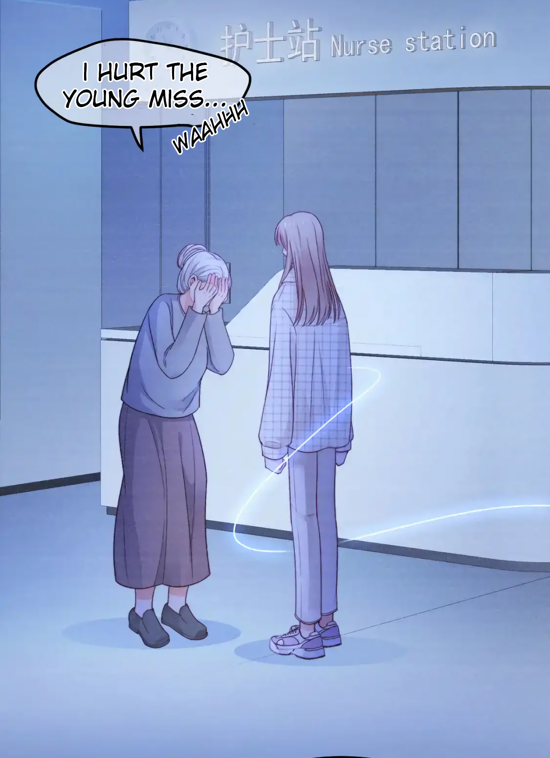 Halaman dari Falling Blue Chapter 59