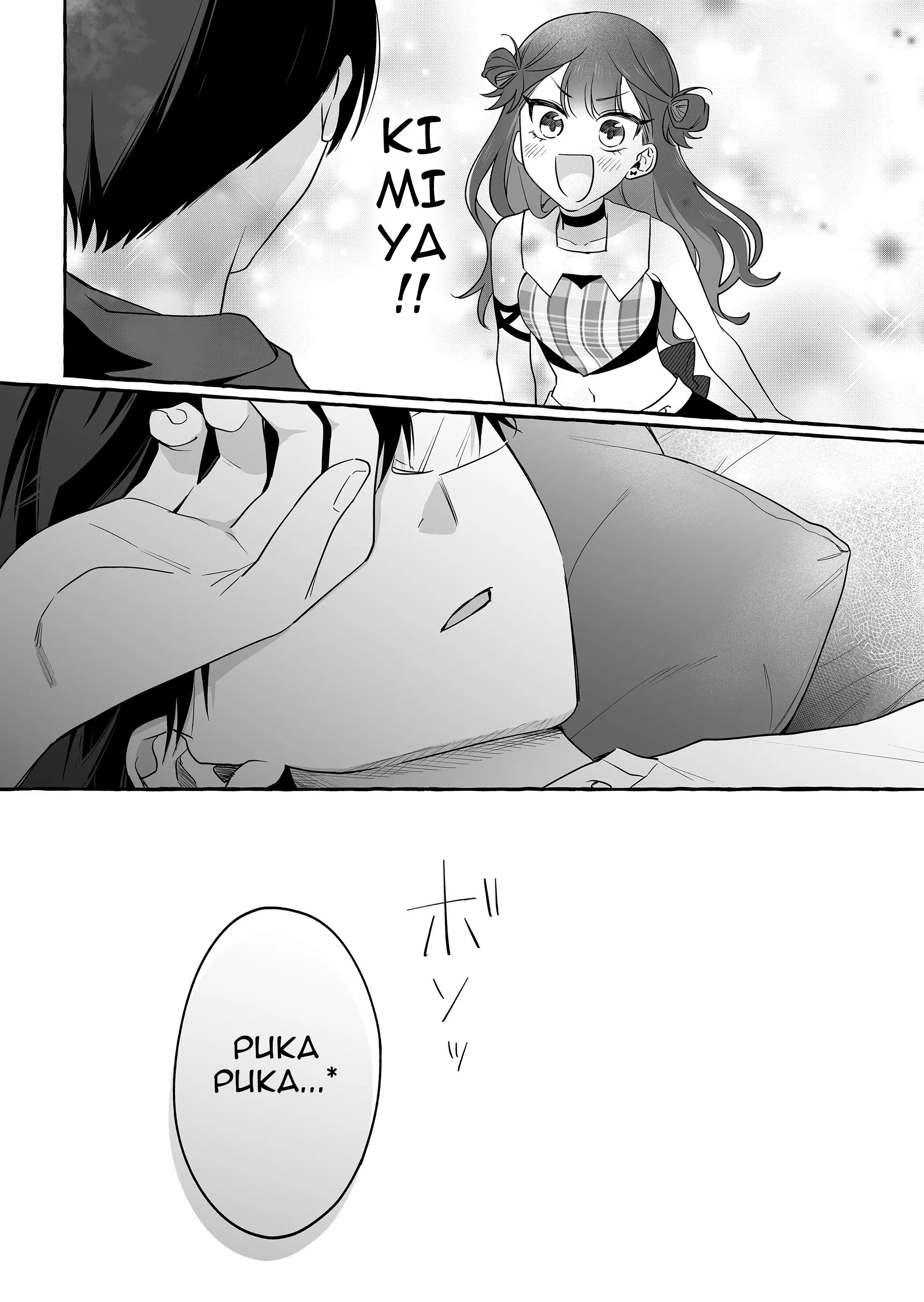 Halaman dari Damedol to Sekai ni Hitori Dake no Fan Chapter 32