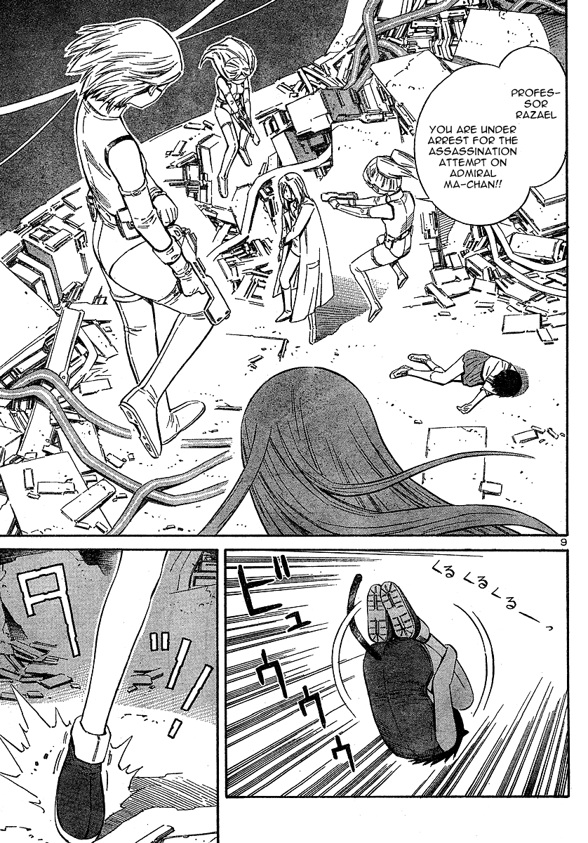 Halaman dari Blue Drop ~Tenshi no Bokura~ Chapter 9