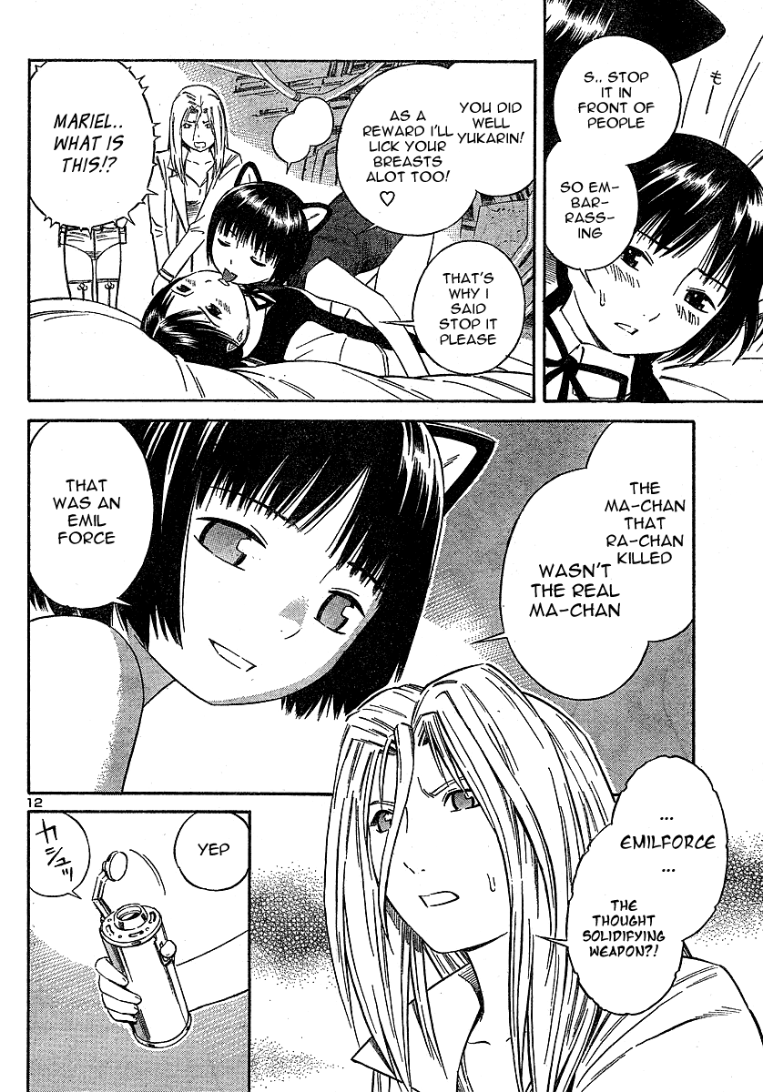 Halaman dari Blue Drop ~Tenshi no Bokura~ Chapter 9