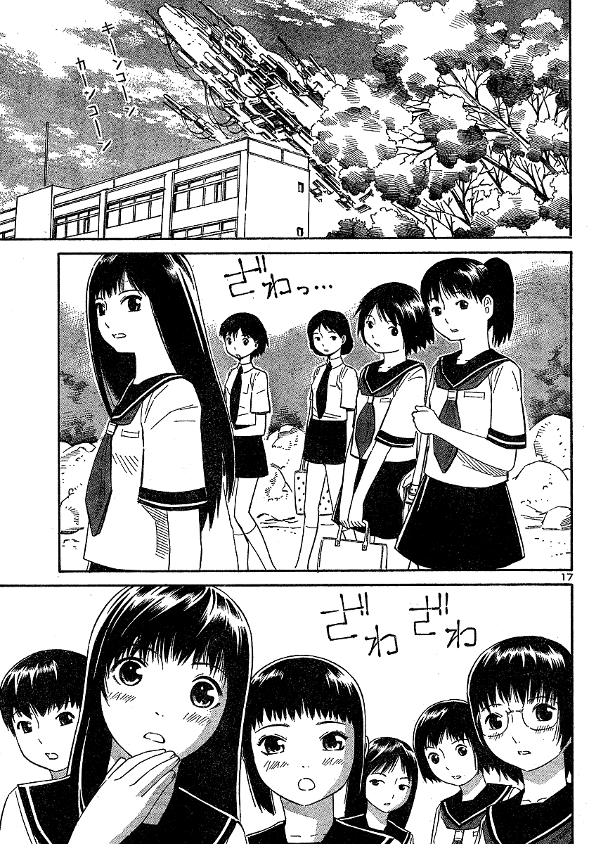 Halaman dari Blue Drop ~Tenshi no Bokura~ Chapter 9