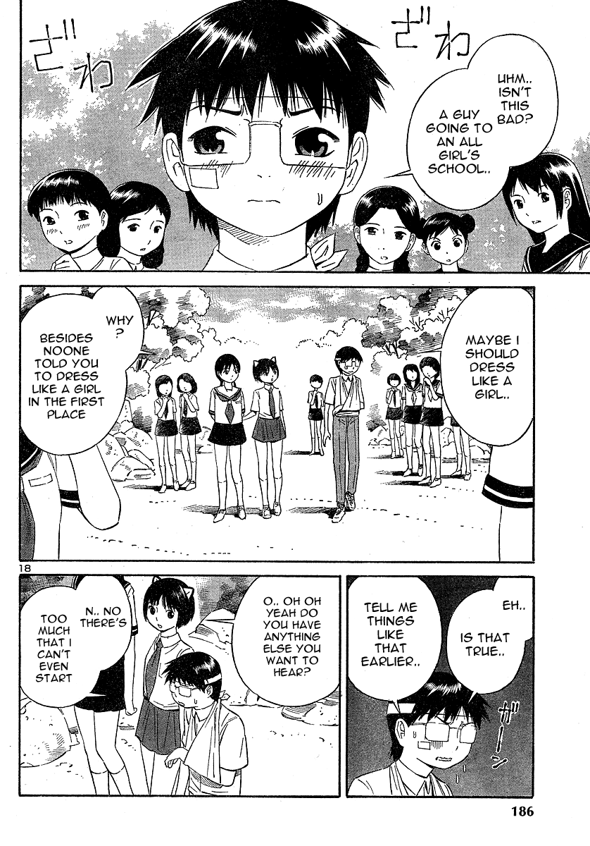 Halaman dari Blue Drop ~Tenshi no Bokura~ Chapter 9