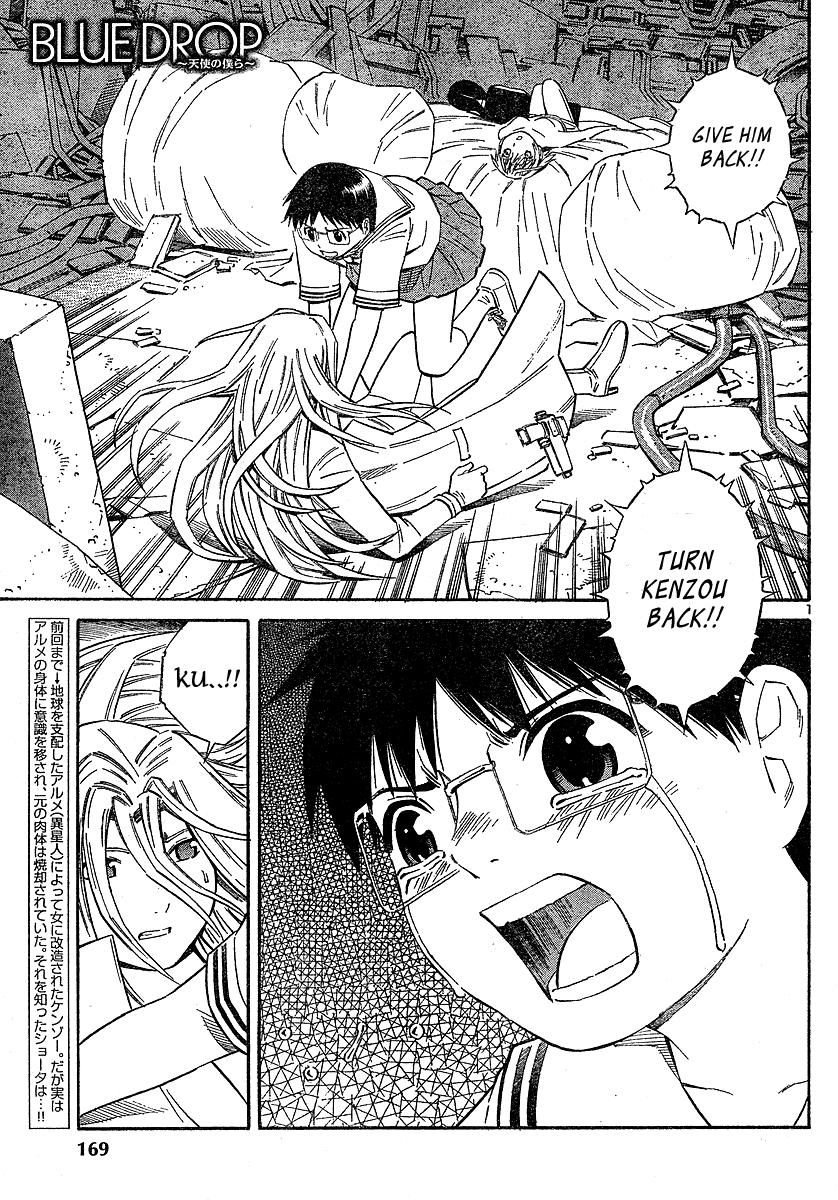 Halaman dari Blue Drop ~Tenshi no Bokura~ Chapter 9