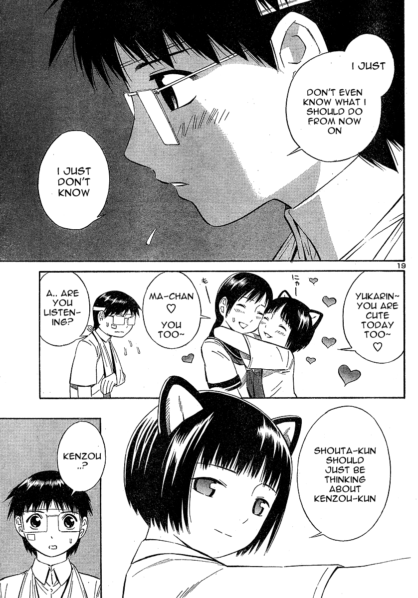 Halaman dari Blue Drop ~Tenshi no Bokura~ Chapter 9