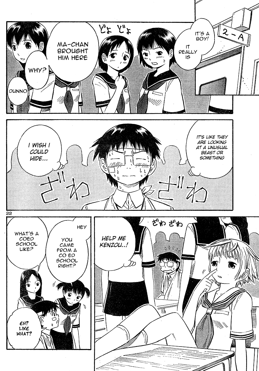 Halaman dari Blue Drop ~Tenshi no Bokura~ Chapter 9