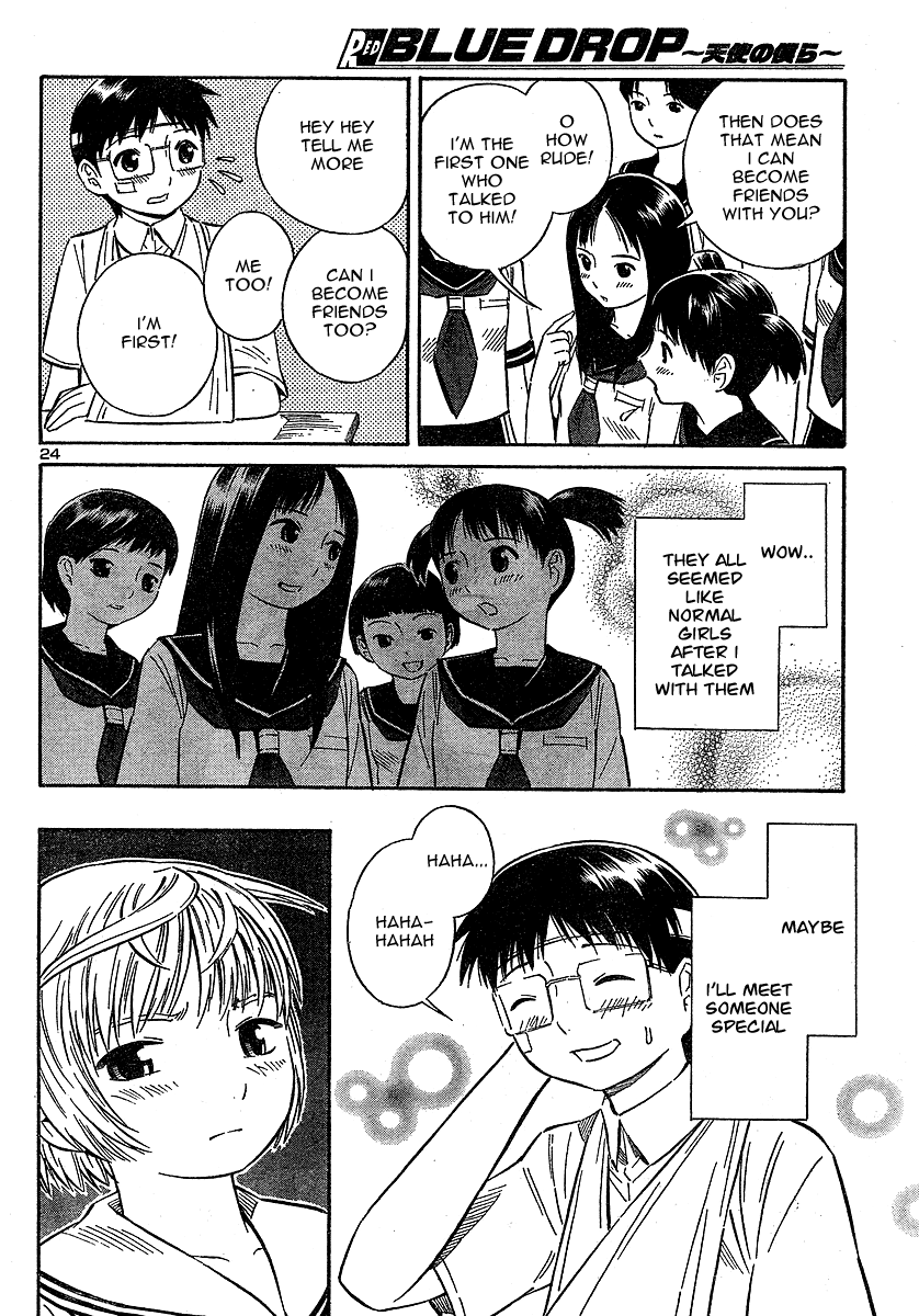 Halaman dari Blue Drop ~Tenshi no Bokura~ Chapter 9