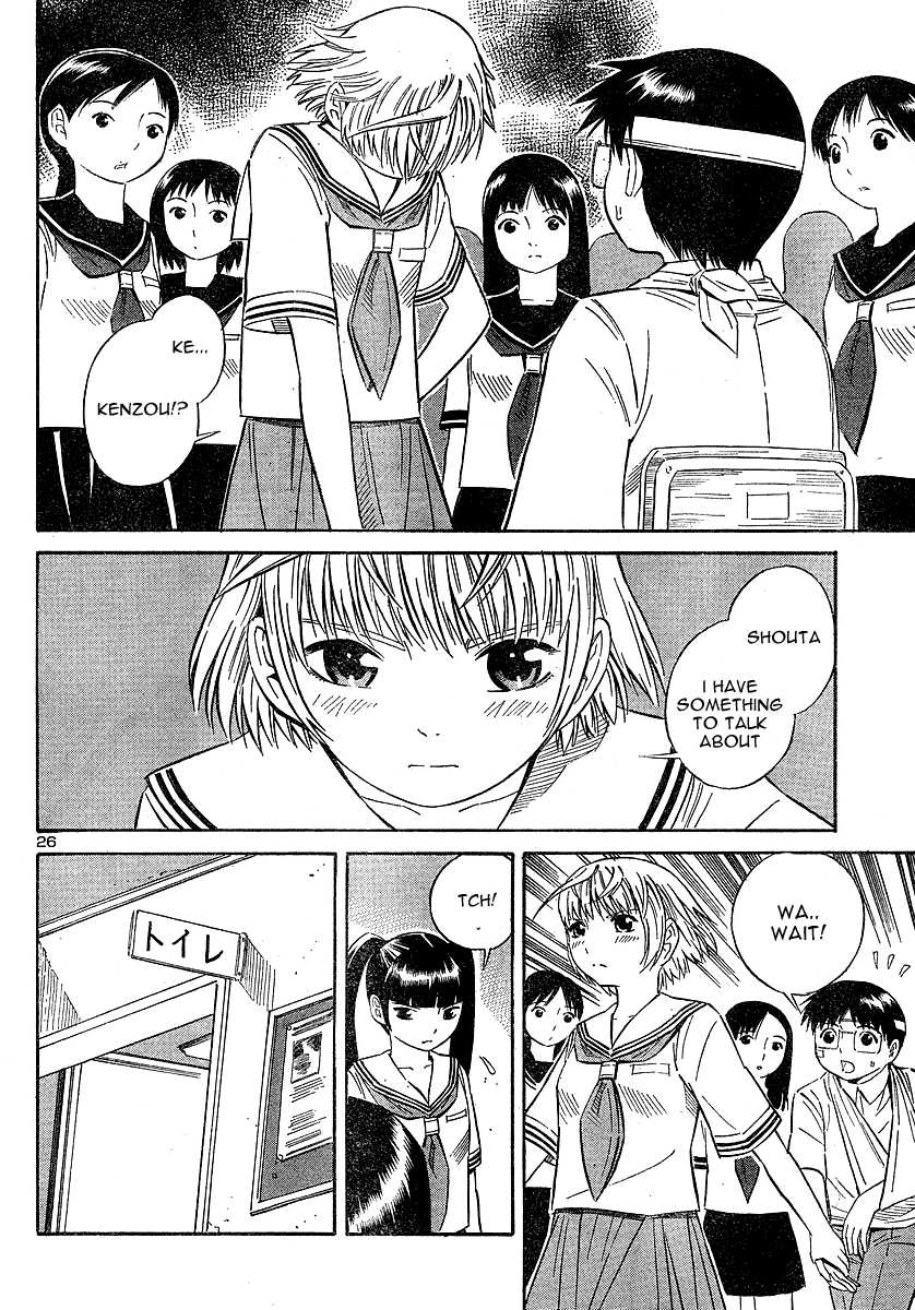 Halaman dari Blue Drop ~Tenshi no Bokura~ Chapter 9