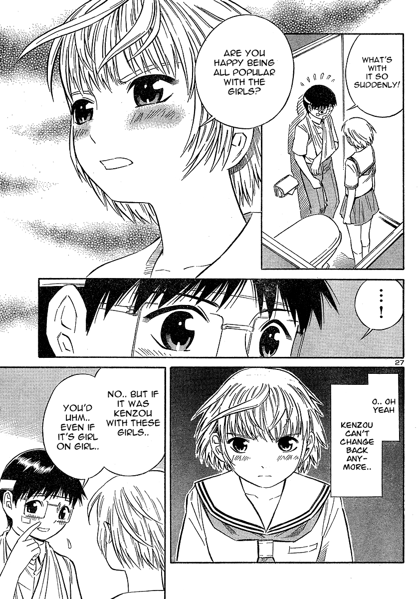 Halaman dari Blue Drop ~Tenshi no Bokura~ Chapter 9