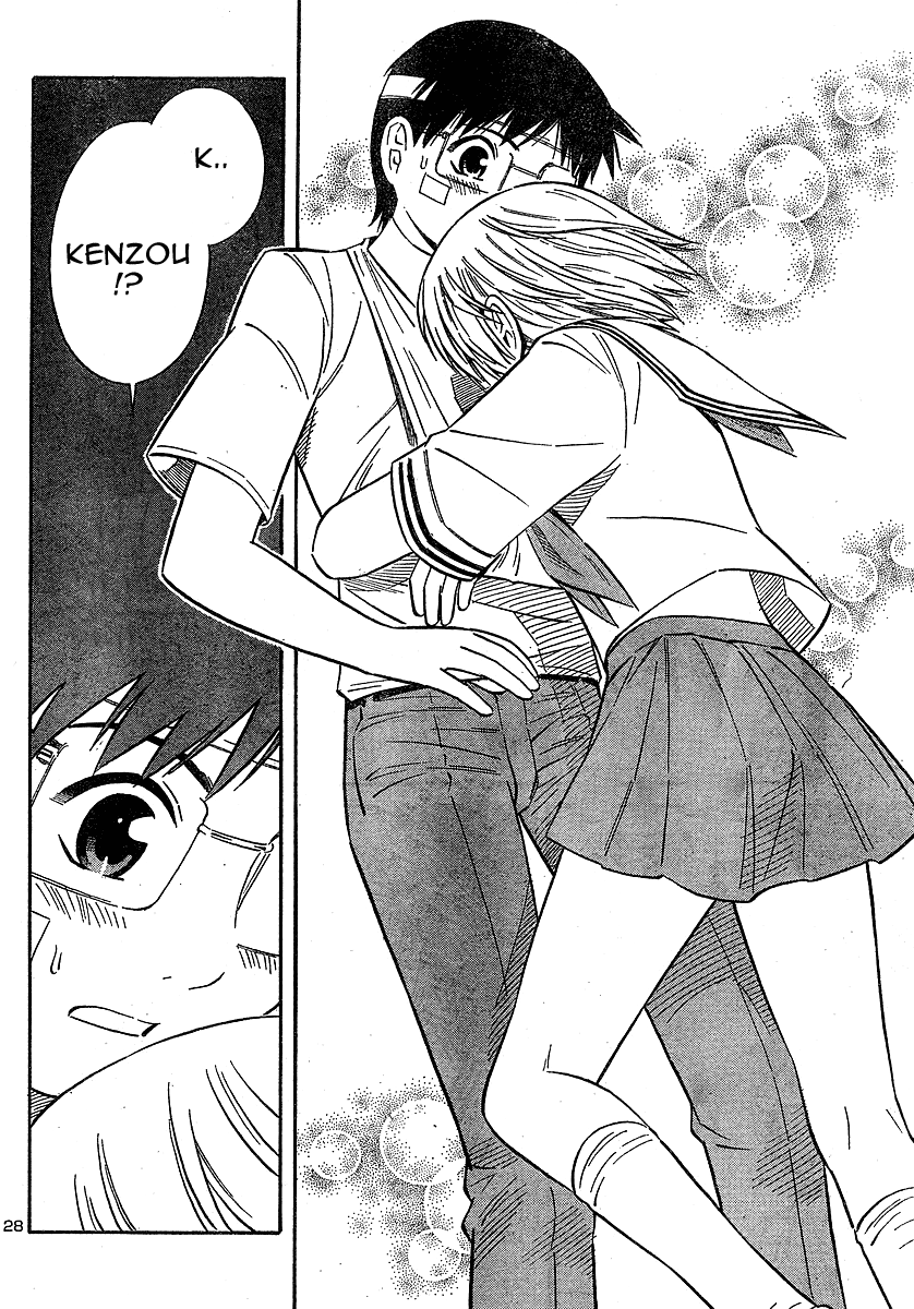 Halaman dari Blue Drop ~Tenshi no Bokura~ Chapter 9