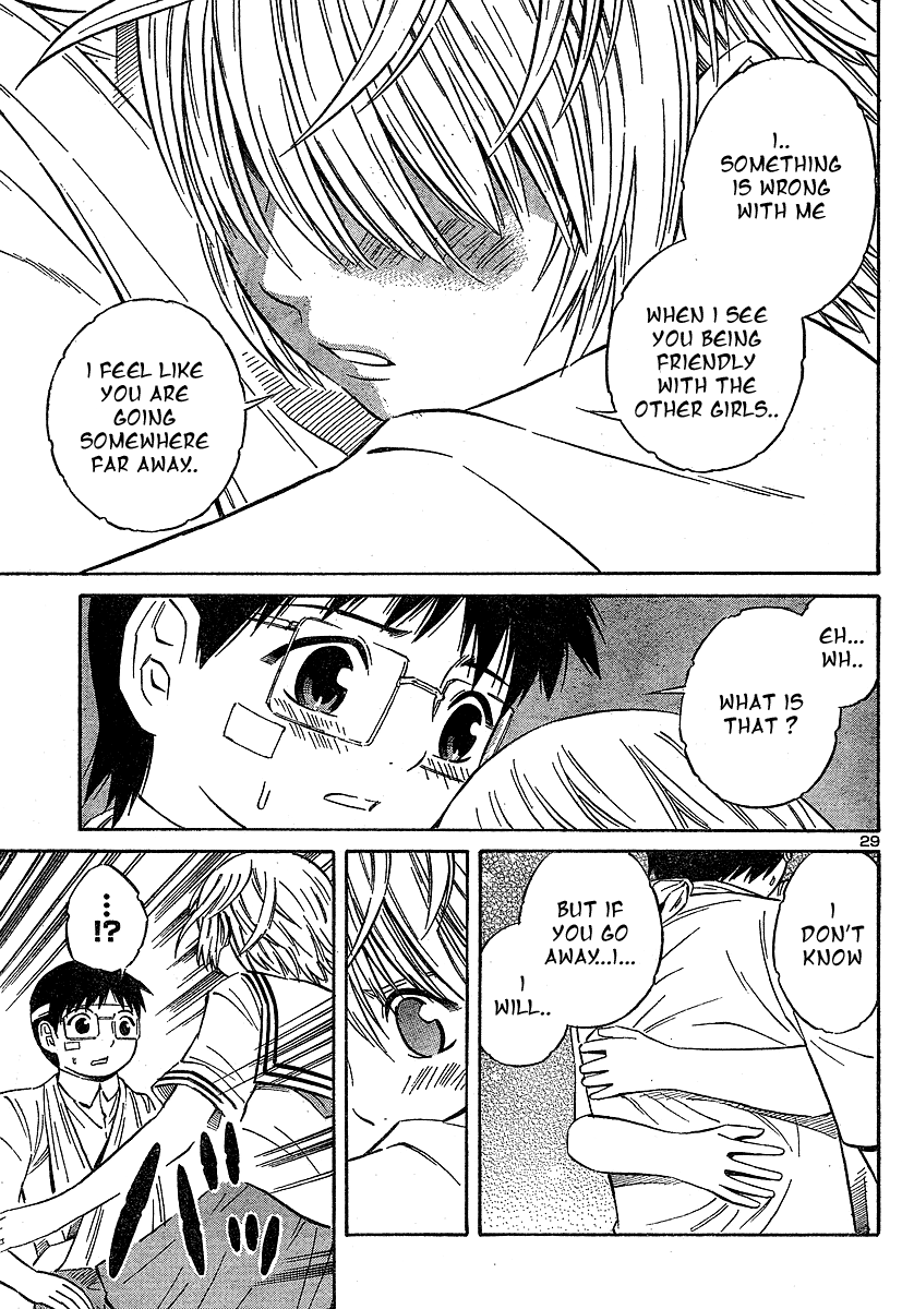 Halaman dari Blue Drop ~Tenshi no Bokura~ Chapter 9