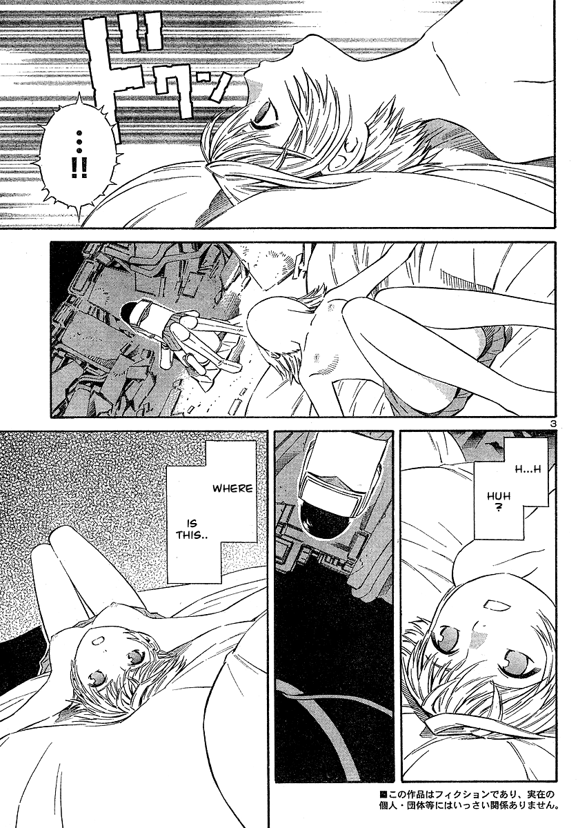 Halaman dari Blue Drop ~Tenshi no Bokura~ Chapter 9