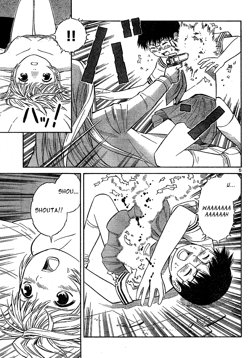 Halaman dari Blue Drop ~Tenshi no Bokura~ Chapter 9